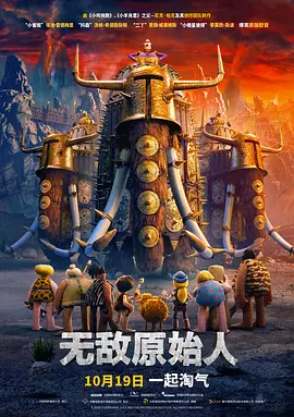 亚洲国产日韩成人综合天堂