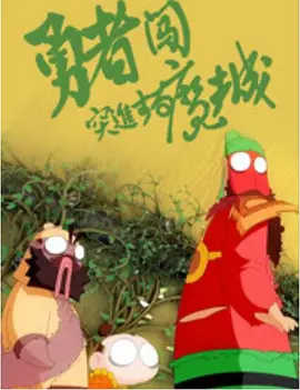 亚洲国产日韩成人综合天堂