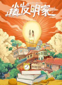 亚洲国产日韩成人综合天堂